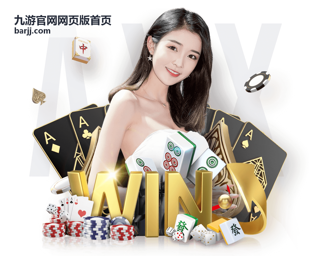 苍穹之刃 - 九游官网网页版首页热门仙侠手游